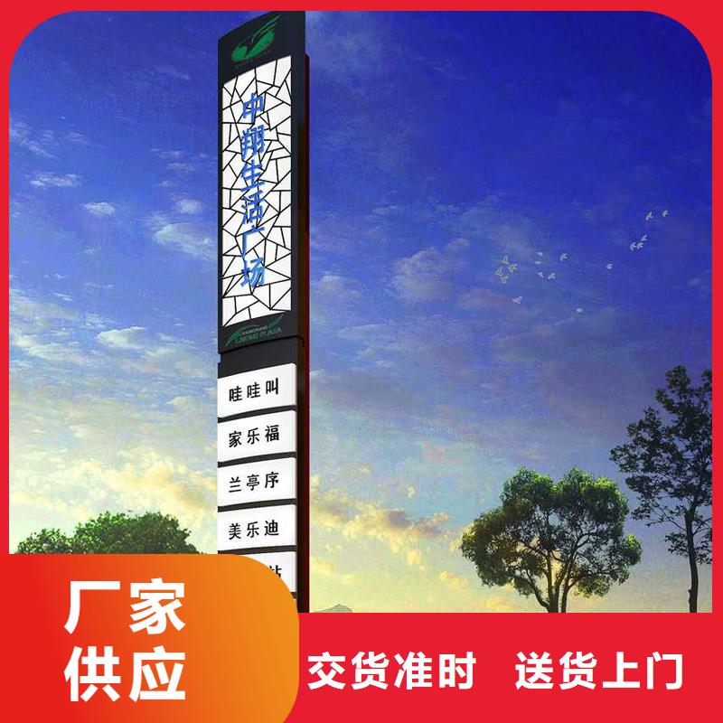 公园精神堡垒10年经验