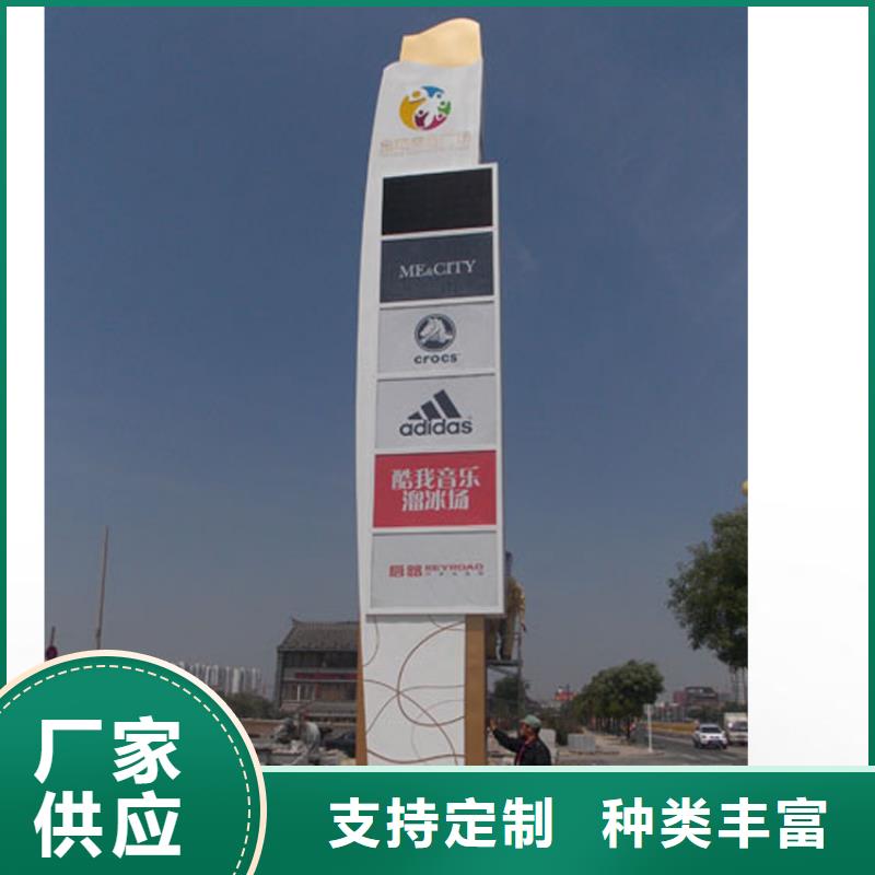 户外不锈钢精神堡垒全国发货