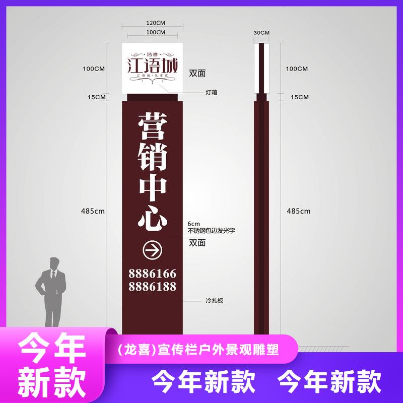 停车场精神堡垒品质放心