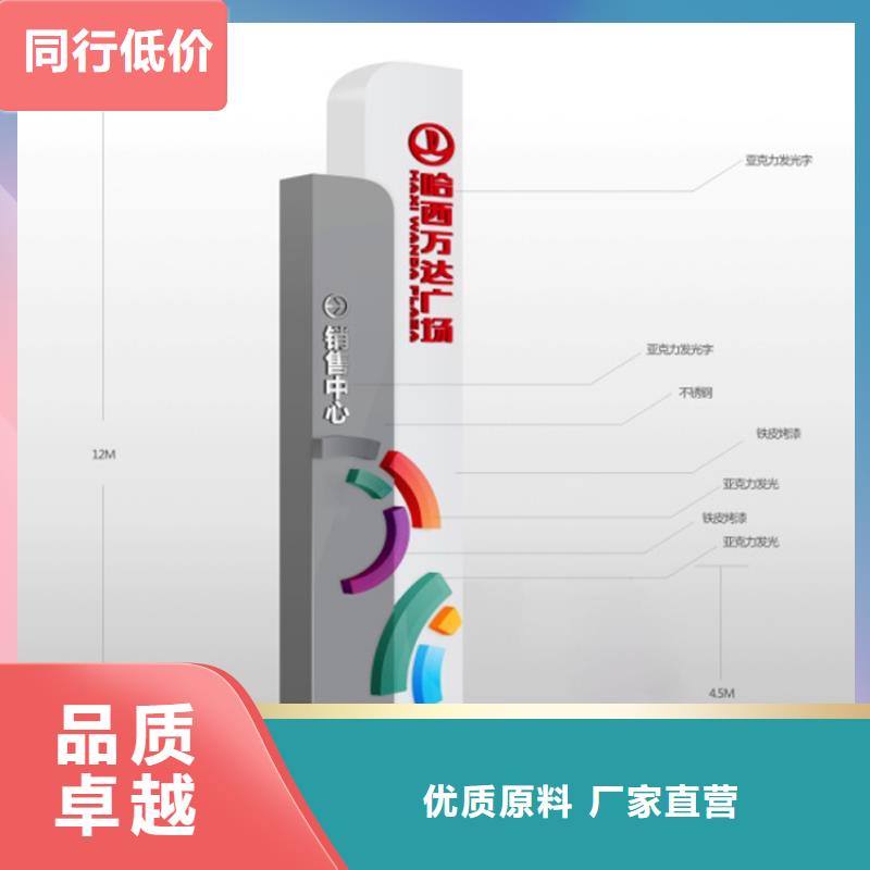 服务区精神堡垒10年经验