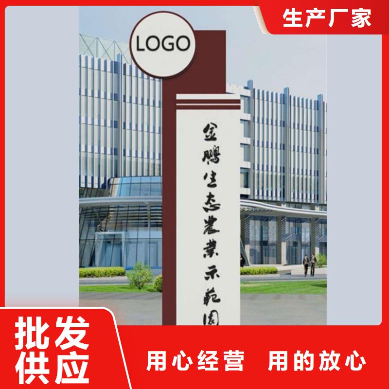 公园精神堡垒雕塑免费咨询