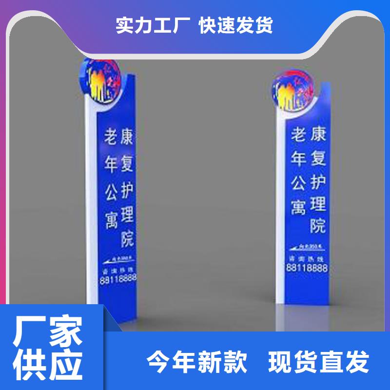 临高县小区楼盘精神堡垒品质保障