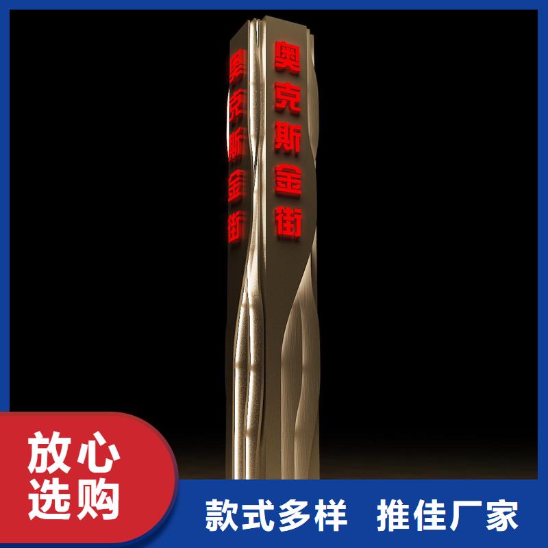 精神堡垒生产厂家质量保证
