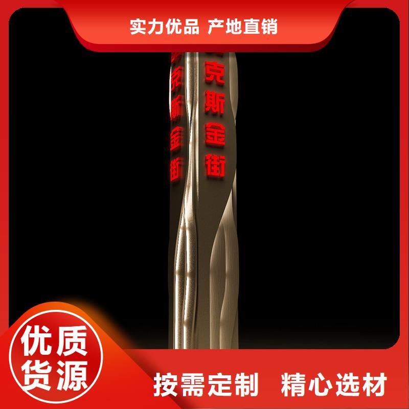 医院精神堡垒雕塑价格实惠