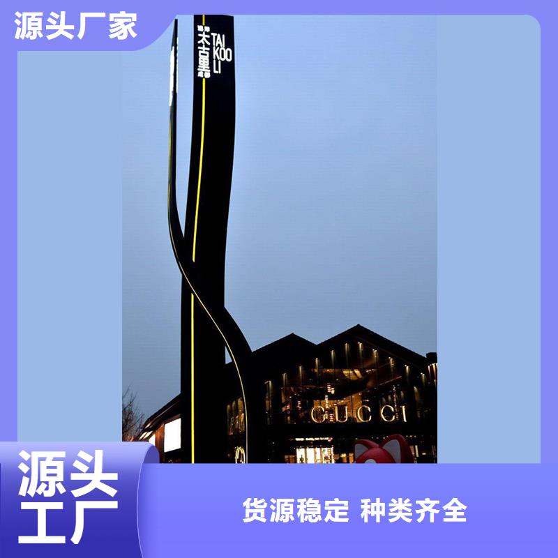 大型景观雕塑精神堡垒全国配送