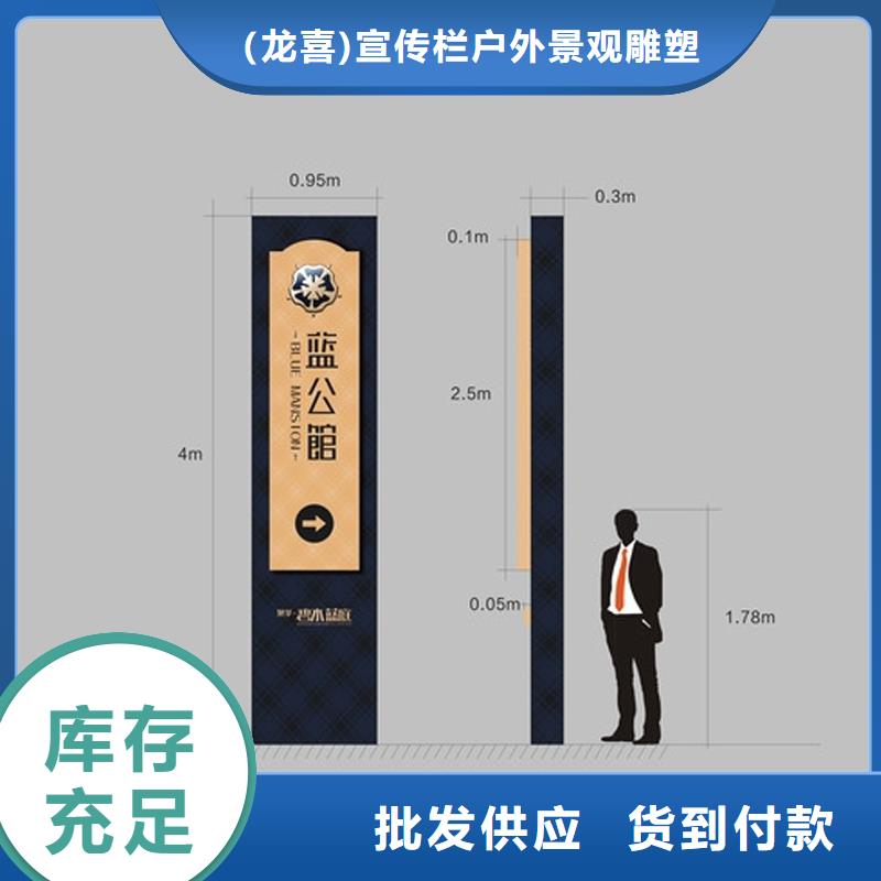户外精神堡垒为您服务