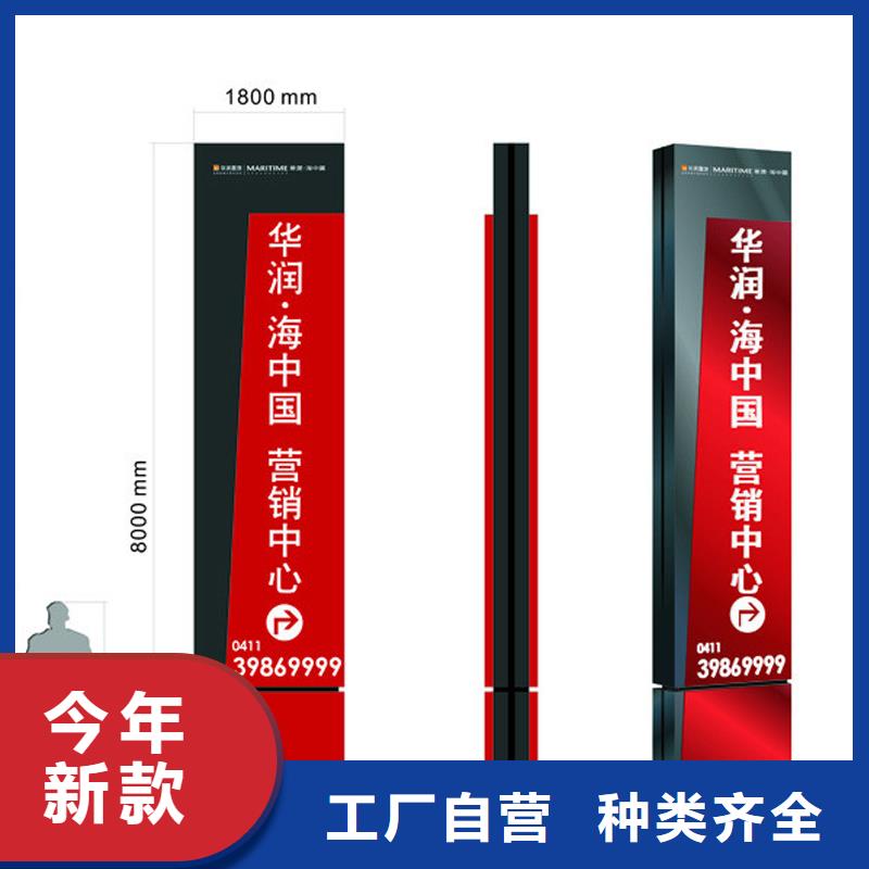 停车场精神堡垒施工队伍