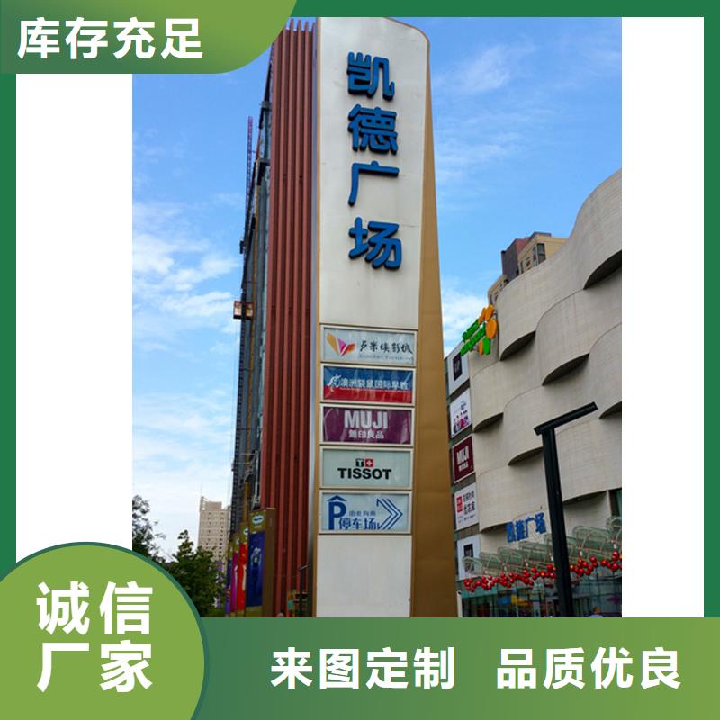 公园精神堡垒10年经验