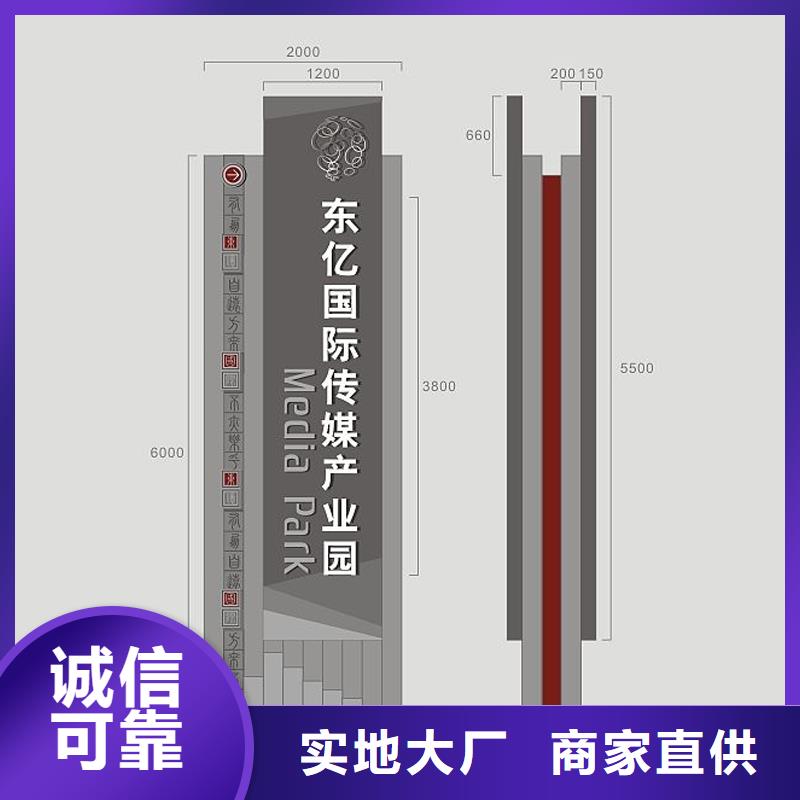 公园精神堡垒10年经验