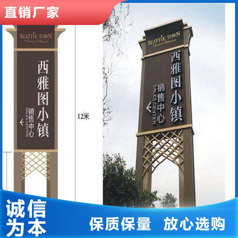 停车场精神堡垒品质放心