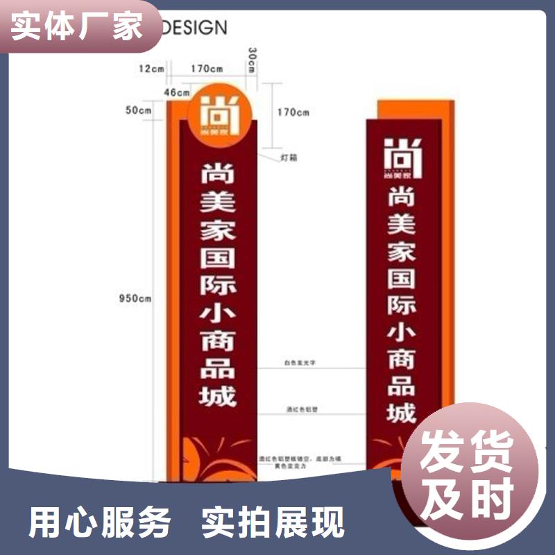 户外精神堡垒为您服务