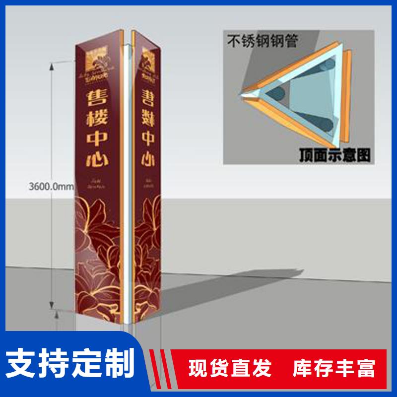 企业精神堡垒雕塑实力厂家