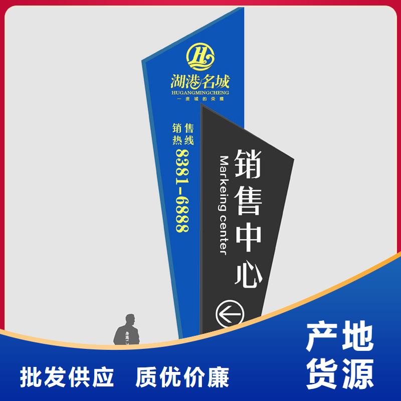 景点精神堡垒畅销全国