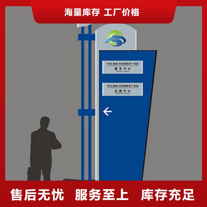 商场精神堡垒信赖