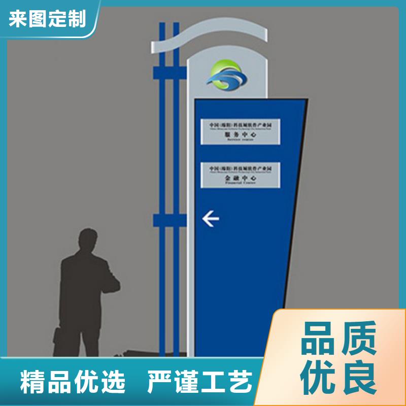 停车场精神堡垒质量放心