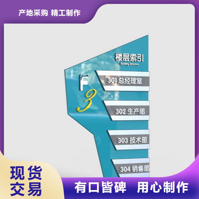 医院精神堡垒全国配送