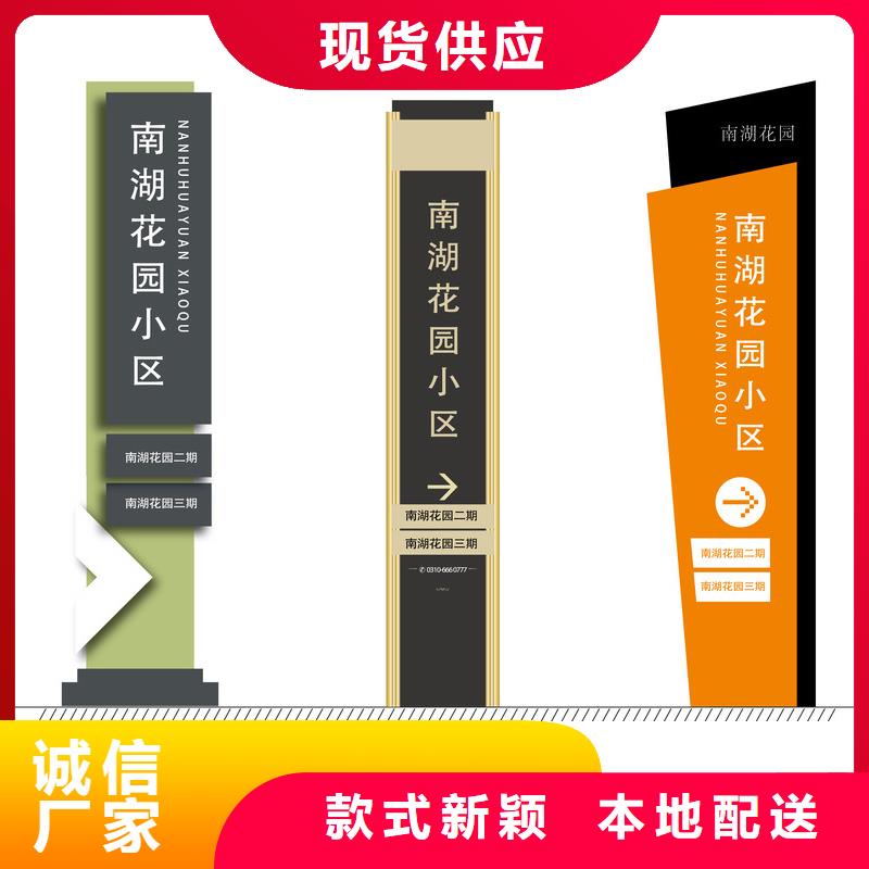 雕塑精神堡垒厂家