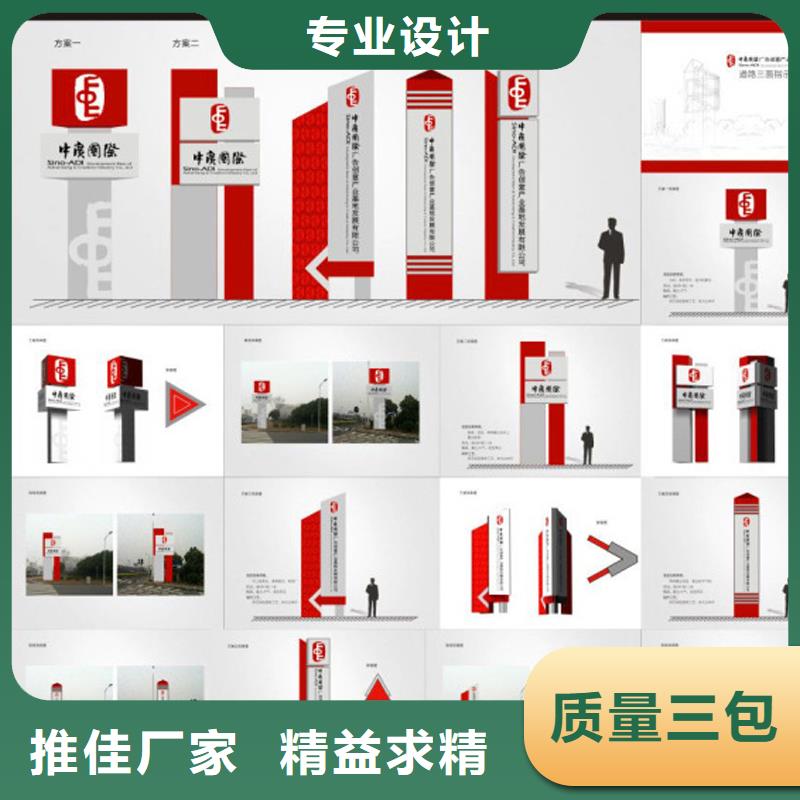 澄迈县公园精神堡垒雕塑畅销全国