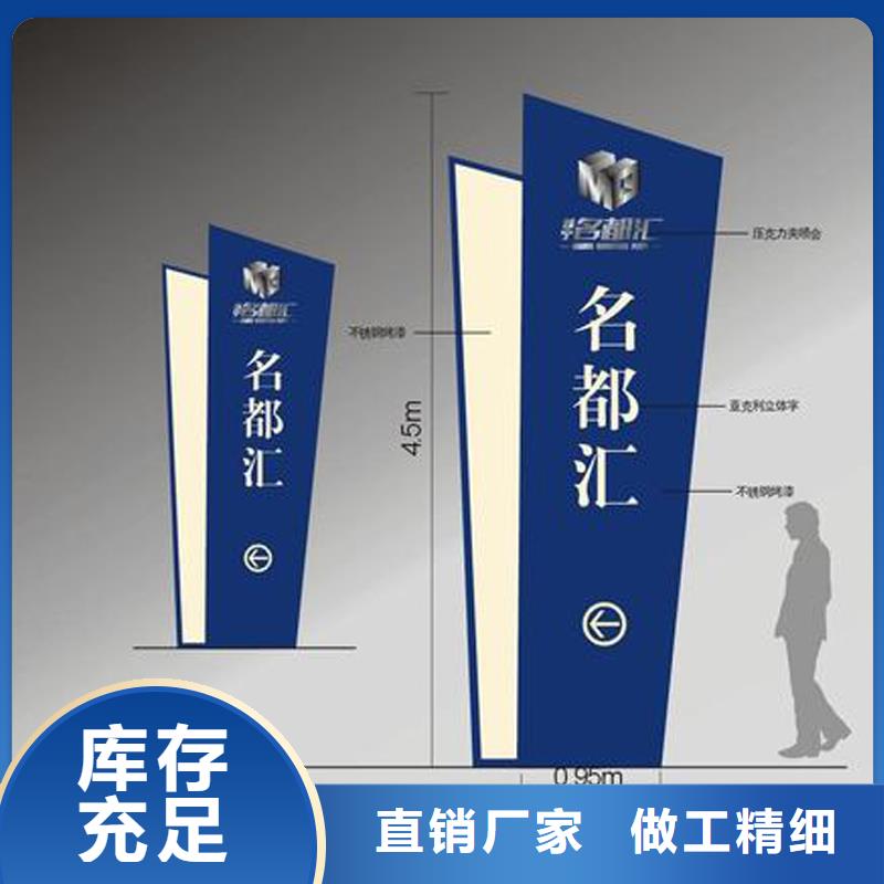 公园精神堡垒10年经验