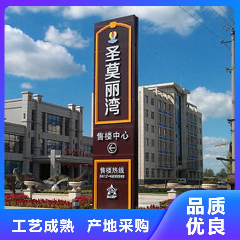 <新乡>【当地】开发区精神堡垒性价比高