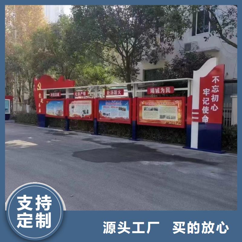 小区宣传栏灯箱实力厂家