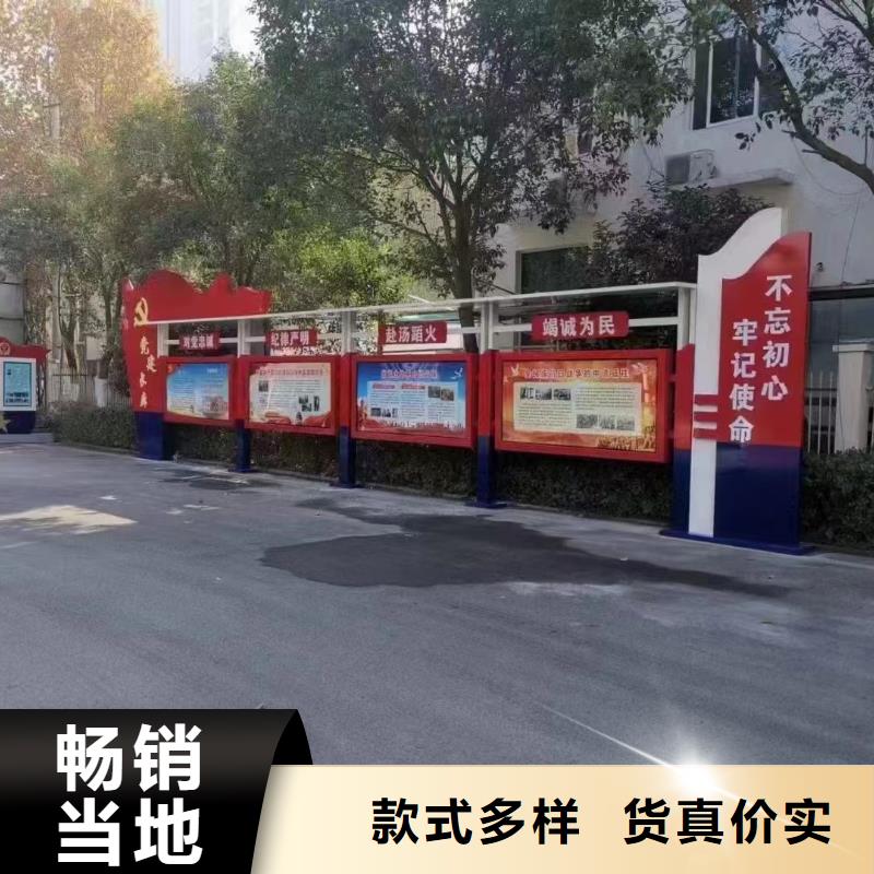 宣传栏灯箱设计型号齐全