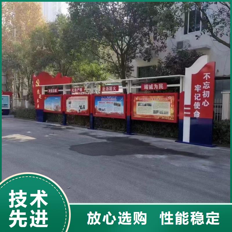 景区宣传栏灯箱出厂价格