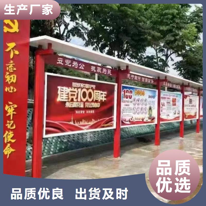 小区宣传栏灯箱价格合理