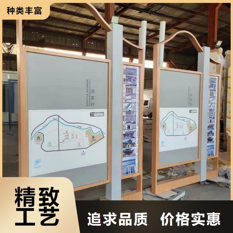 社区宣传栏灯箱质量可靠