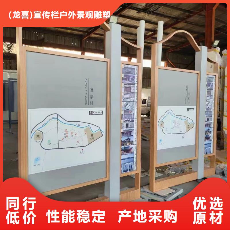 党建宣传栏灯箱免费咨询
