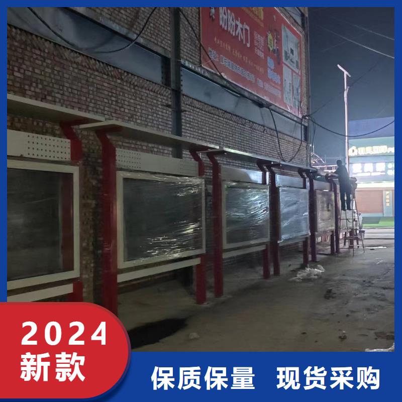 商业宣传栏灯箱值得信赖