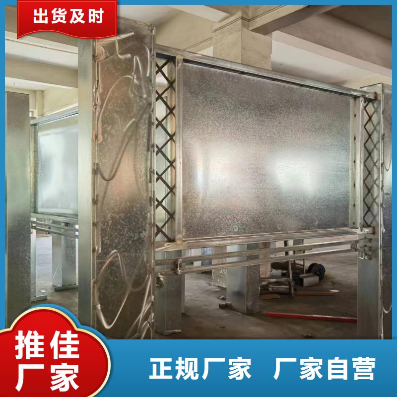 仿古宣传栏灯箱实力老厂