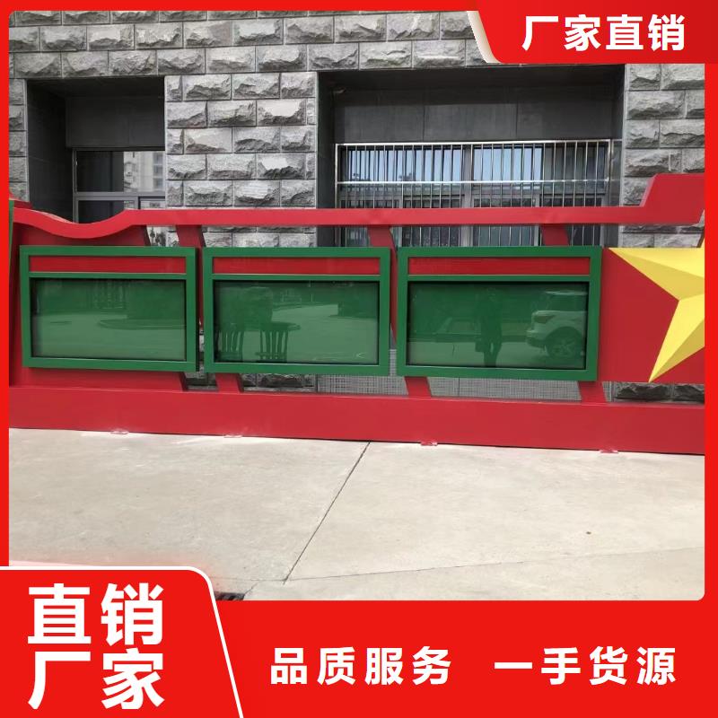 不锈钢宣传栏灯箱实力老厂