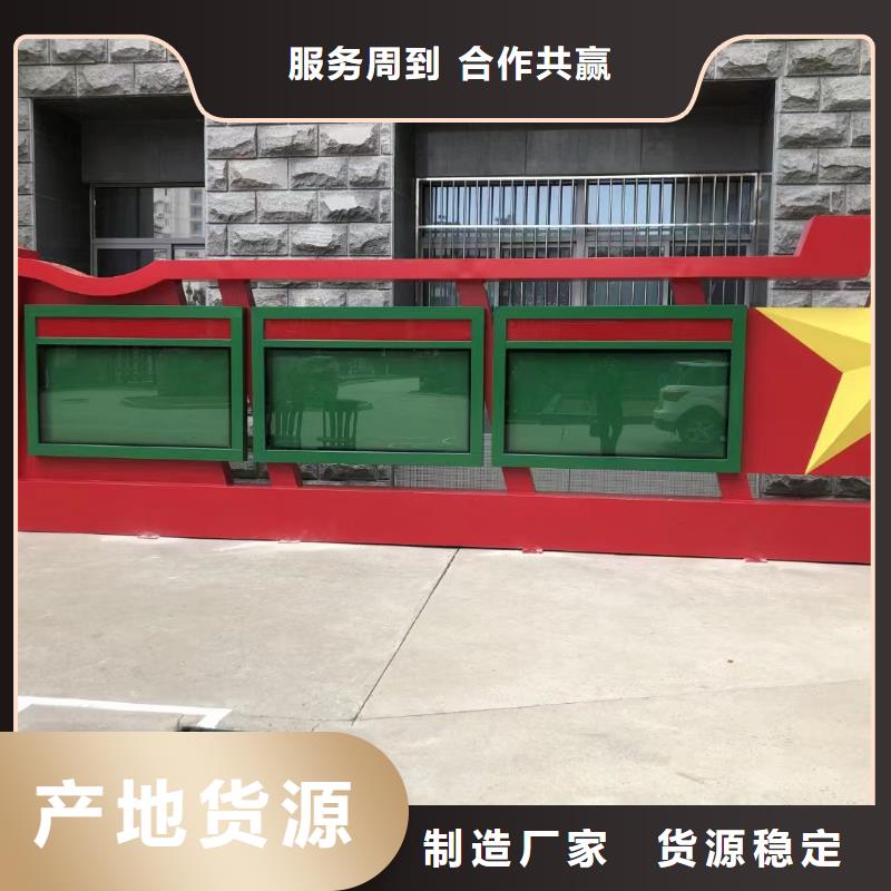 滚动宣传栏灯箱实力雄厚