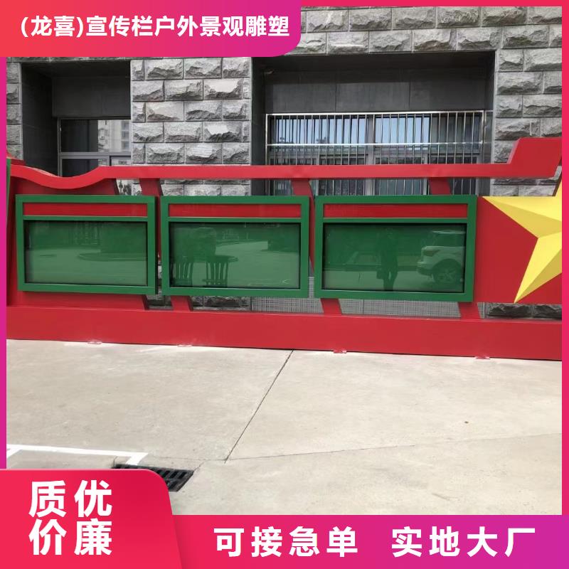 公园宣传栏灯箱优惠报价