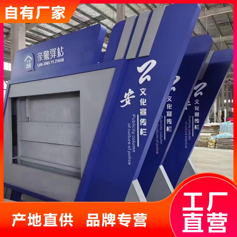 屯昌县医院宣传栏灯箱厂家直供