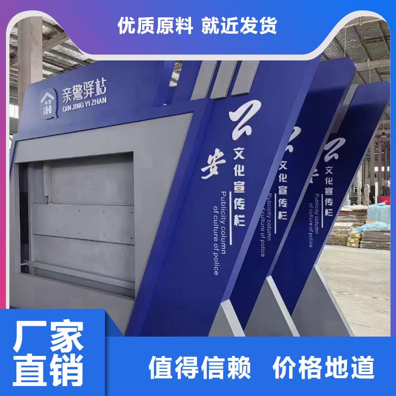 消防宣传栏灯箱厂家直供