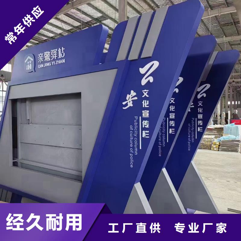 公式宣传栏灯箱厂家供应