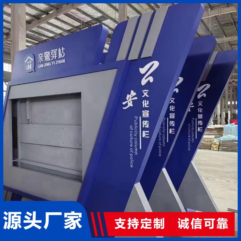 太阳能滚动宣传栏灯箱型号齐全