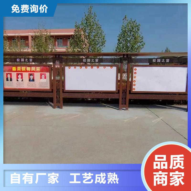 乡镇宣传栏灯箱售后无忧