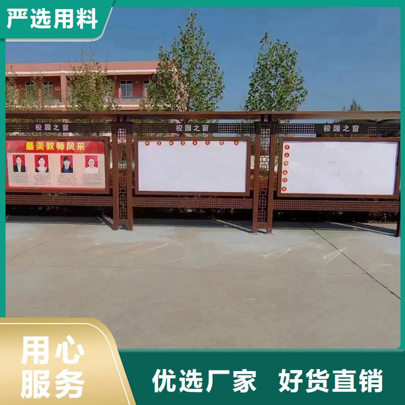 户外宣传栏灯箱厂家供应