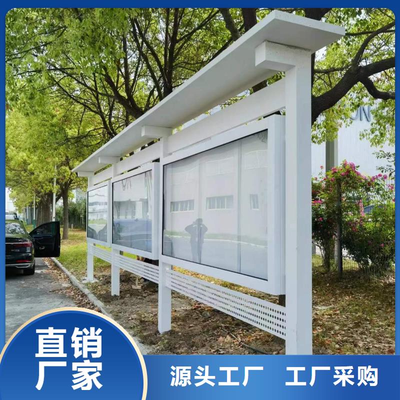 小区宣传栏灯箱发货及时