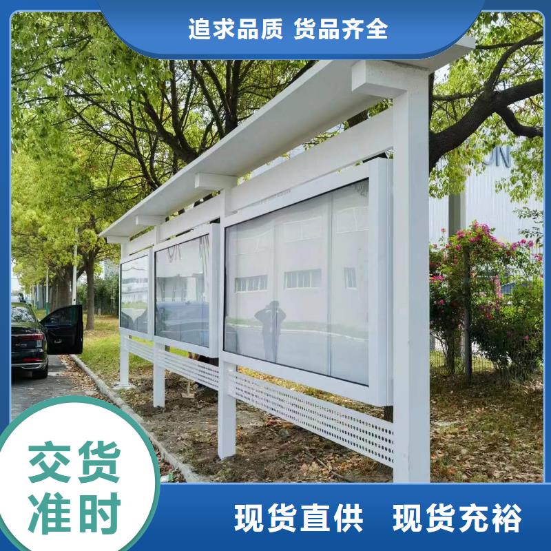 部队宣传栏灯箱直供厂家