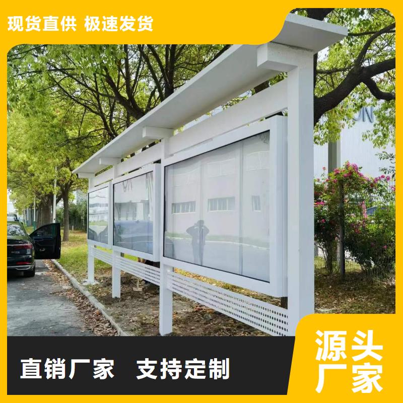 社区宣传栏灯箱值得信赖