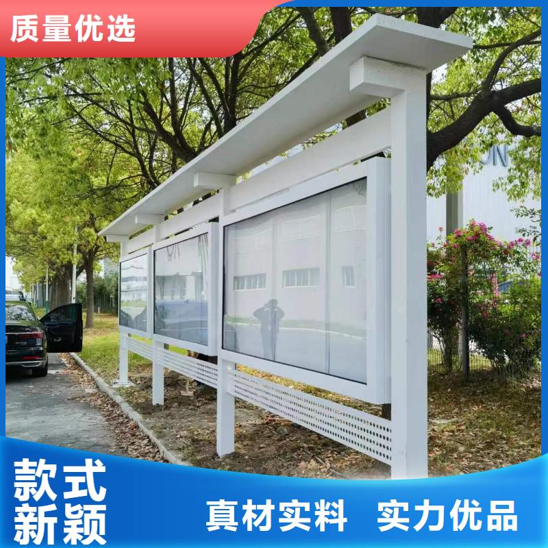 壁挂宣传栏灯箱现货报价