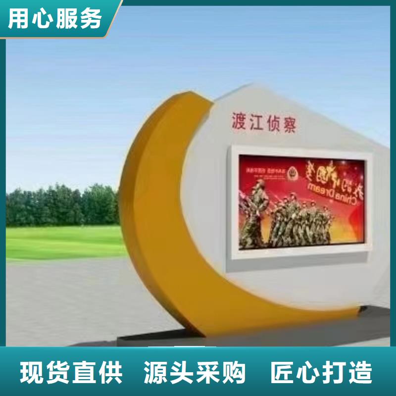 企业宣传栏灯箱价格优惠