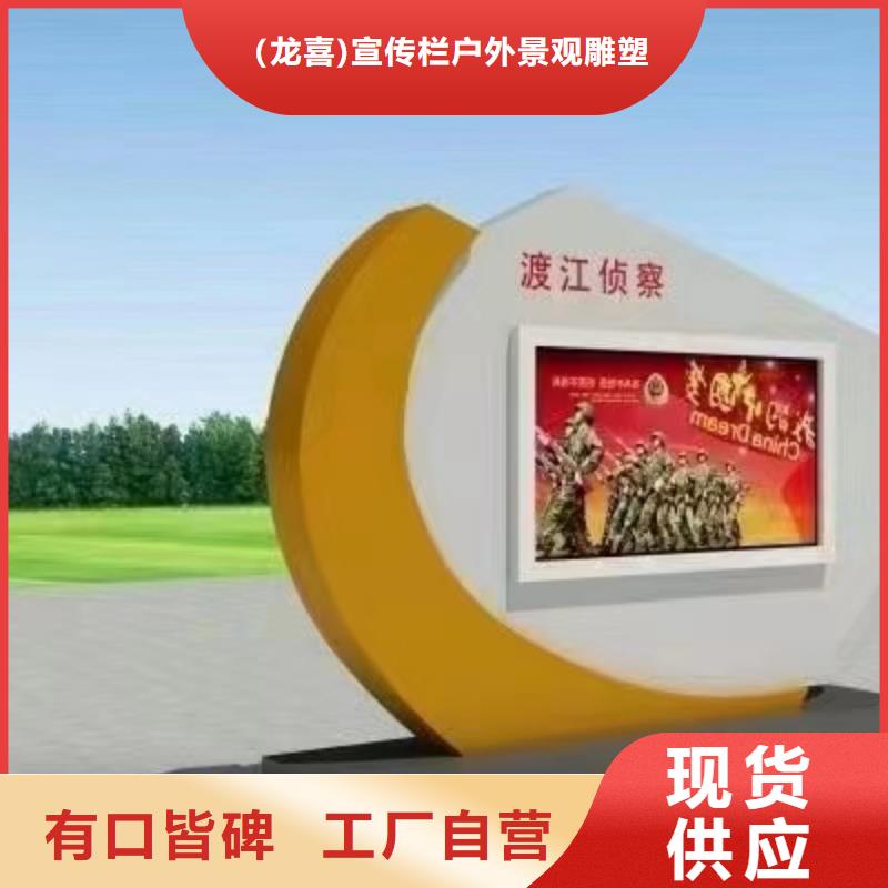 企业宣传栏灯箱价格合理