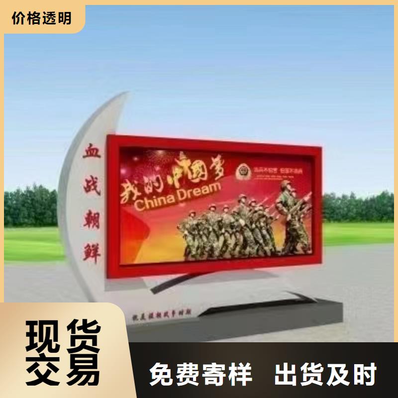 文化长廊宣传栏放心选择
