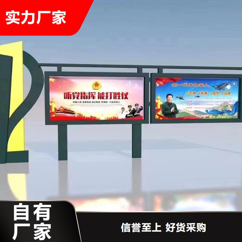 服务区宣传栏灯箱实力老厂