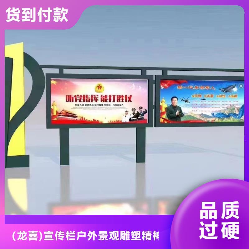 屯昌县医院宣传栏灯箱厂家直供